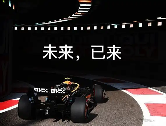 OKX全球生态服务全景图